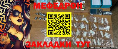 ECSTASY Новодвинск