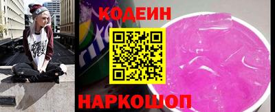 герыч Новозыбков