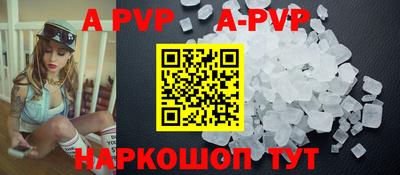ECSTASY Новодвинск