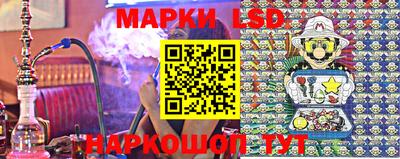 герыч Новозыбков