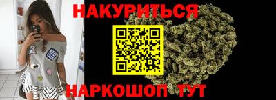 МДМА Новокубанск