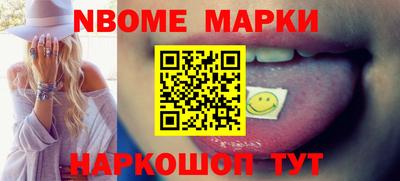 герыч Новозыбков