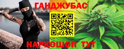 ECSTASY Новодвинск