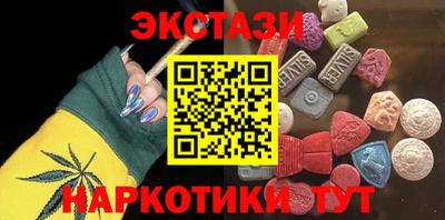 герыч Новозыбков