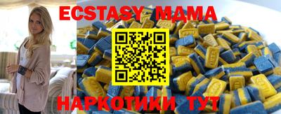 герыч Новозыбков