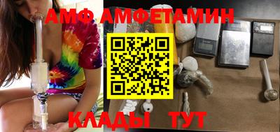 ECSTASY Новодвинск