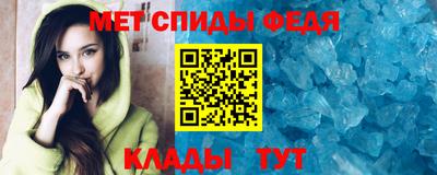 ECSTASY Новодвинск