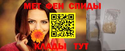 ECSTASY Новодвинск