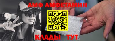 герыч Новозыбков