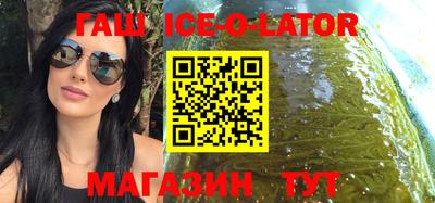 ECSTASY Новодвинск