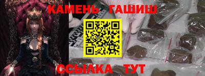 герыч Новозыбков