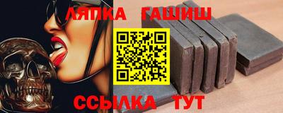 герыч Новозыбков