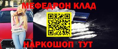 герыч Новозыбков