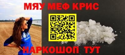 герыч Новозыбков