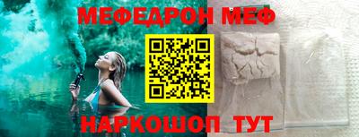 ECSTASY Новодвинск