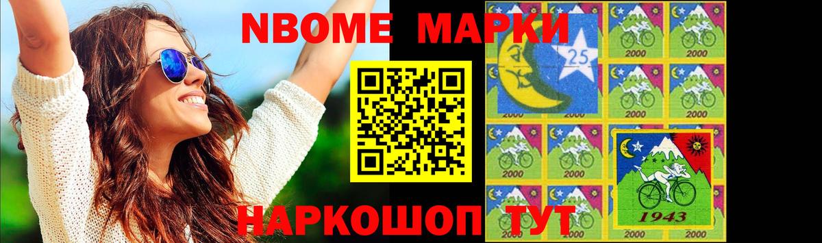 ЛСД экстази ecstasy  ЛСД экстази кислота  Сарапул  Вход с VPN 