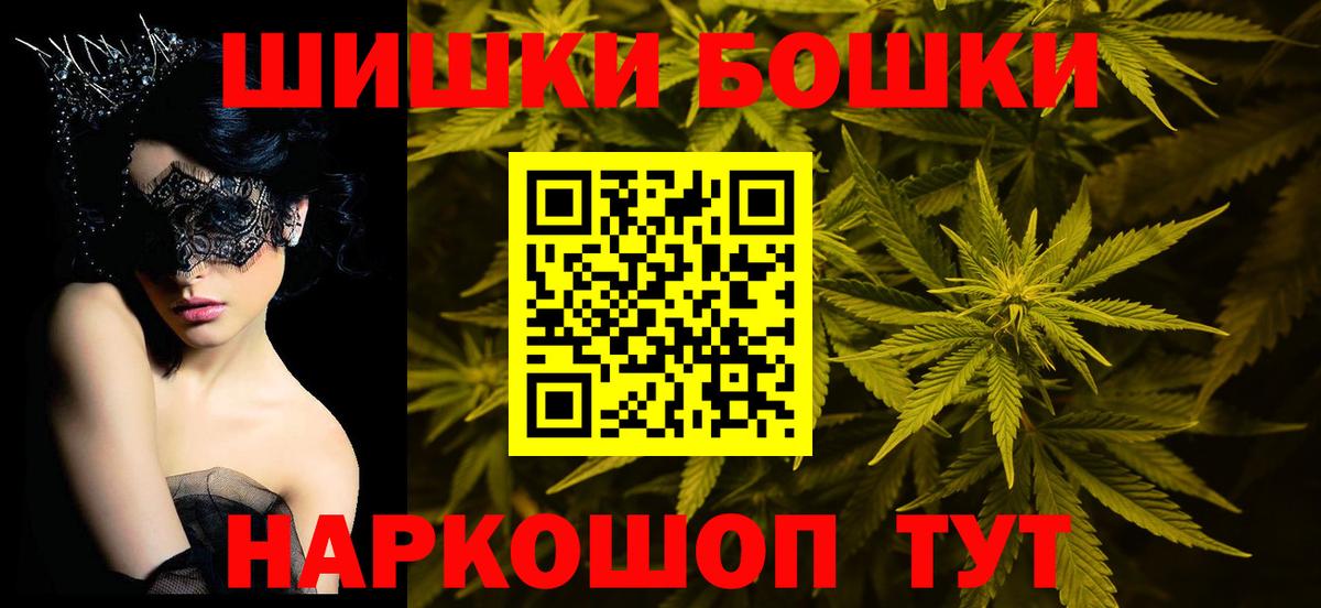 Каннабис ГИДРОПОН  Вход с VPN  МАРИХУАНА ГИДРОПОН  Сарапул 